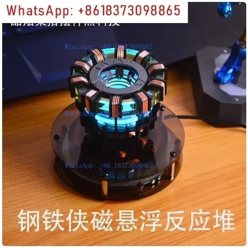 مفاعل ماجليف آيرون مان، تحفة ي - مراجعة Office Tech Gifts For Men وسعره