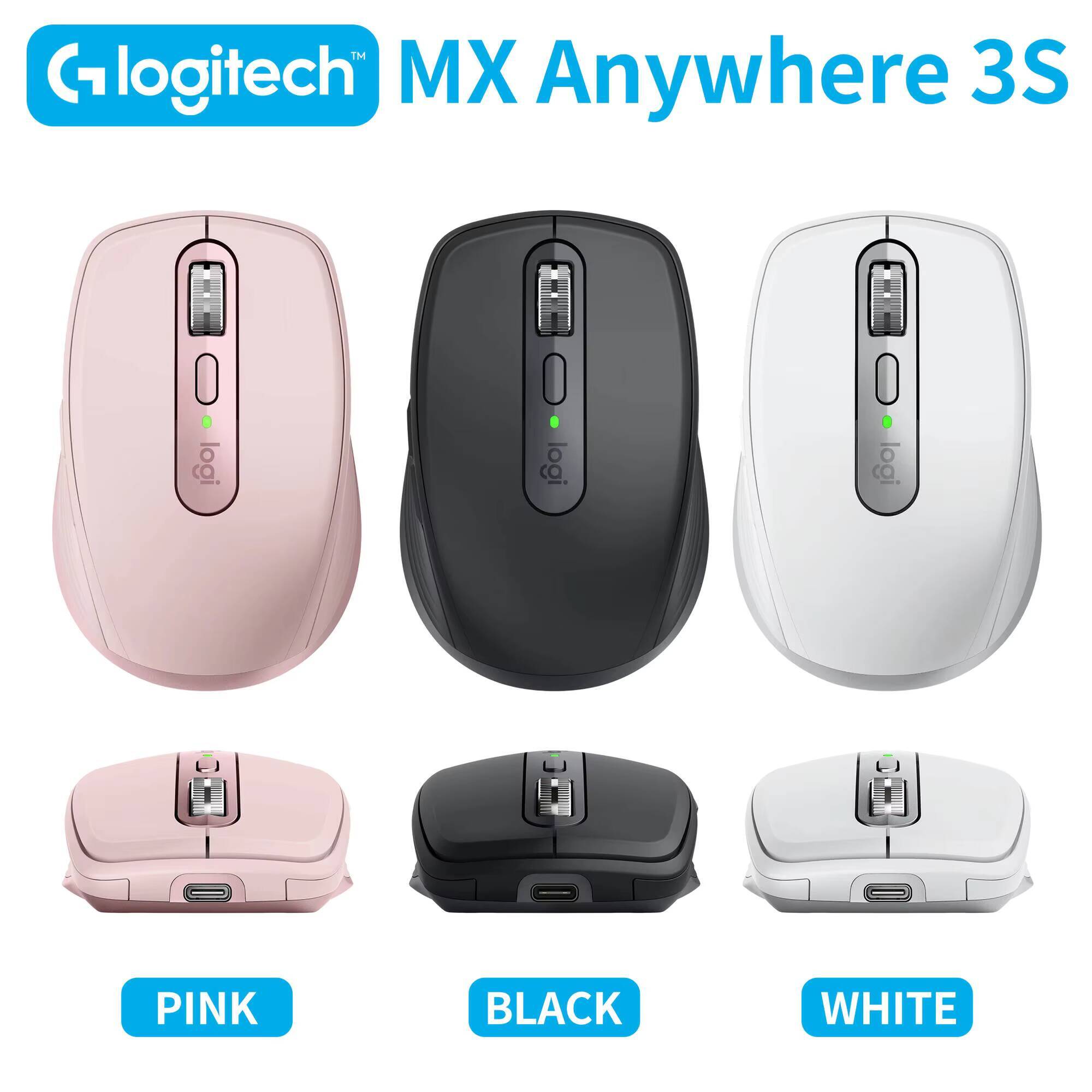 ماوس MX Anywhere 3S متين - دقة - مراجعة The Office Tech وسعره